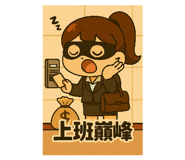 793556481
