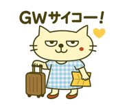 793559763
