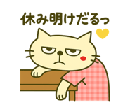 793559769
