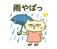 793559774