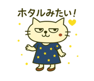 793559781