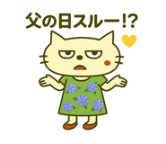 793559784