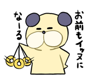 793565459