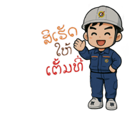 793569315