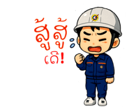 793569319