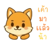 793570932