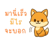 793570939