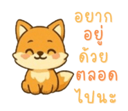 793570940