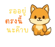 793570951
