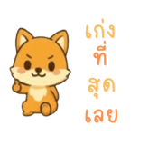 793570957
