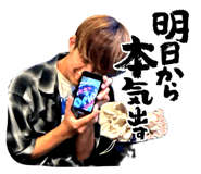 793571123
