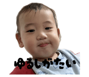793574650