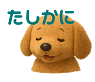 793575629