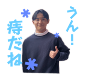 793579532