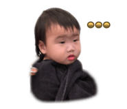 793582014