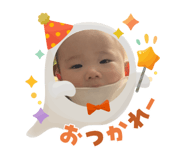 793582480