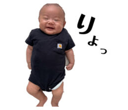 793583324