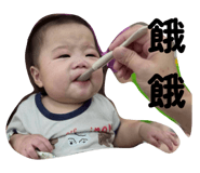 793585240