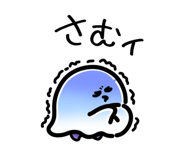 793590075