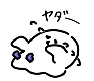 793590087