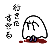 793590089