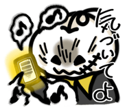 793590106