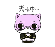 793593624