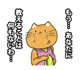 7935985