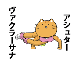 7935990