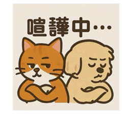 793599447