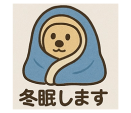 793599451