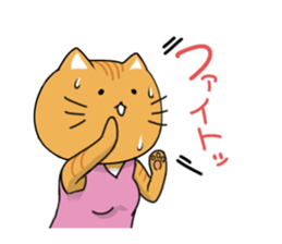 7936001