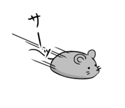 7936018