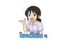 793604585