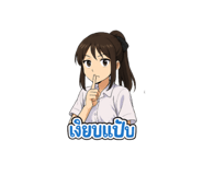 793604589