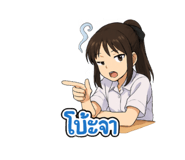 793604590