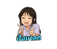 793604591