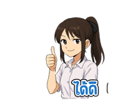 793604594