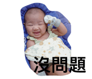 793605434