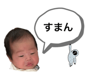 793608443