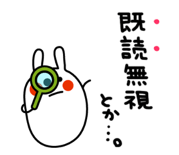 793609