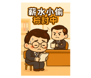 793616515