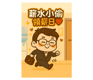 793616518