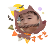 793626380