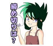 793629223