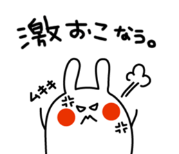 793631