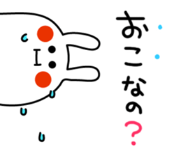 793632