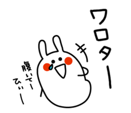 793634