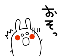 793636