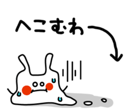 793637